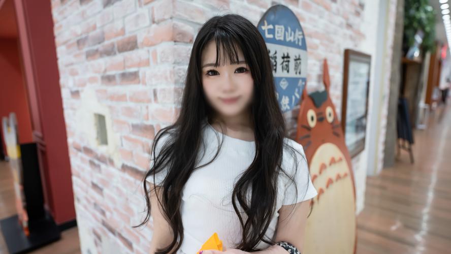 高潮绝顶的相关介绍