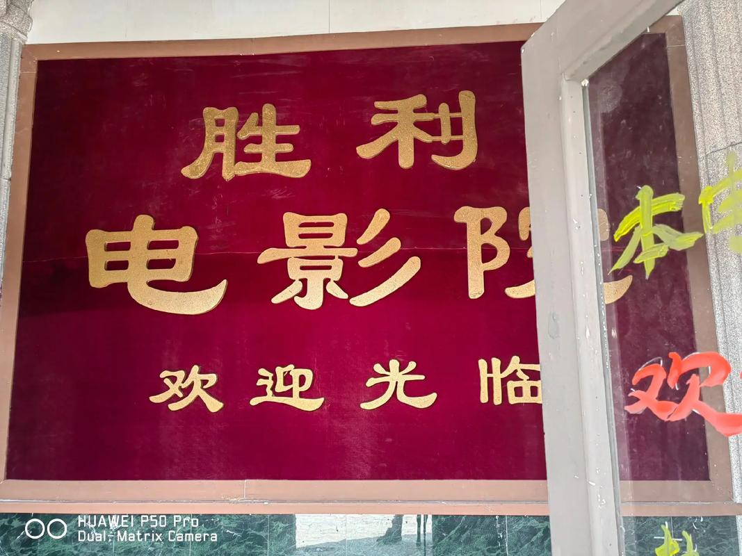 操死美女老师的相关介绍