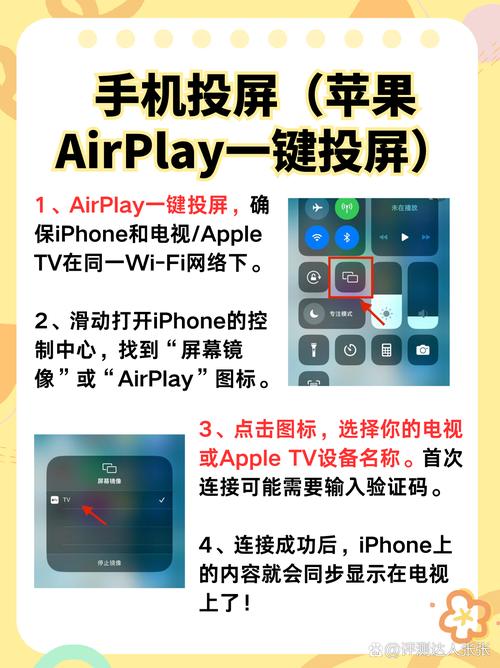 和老师啪啪啪的小说的相关介绍