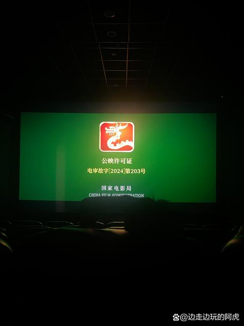 大学生激情啪啪啪的相关介绍