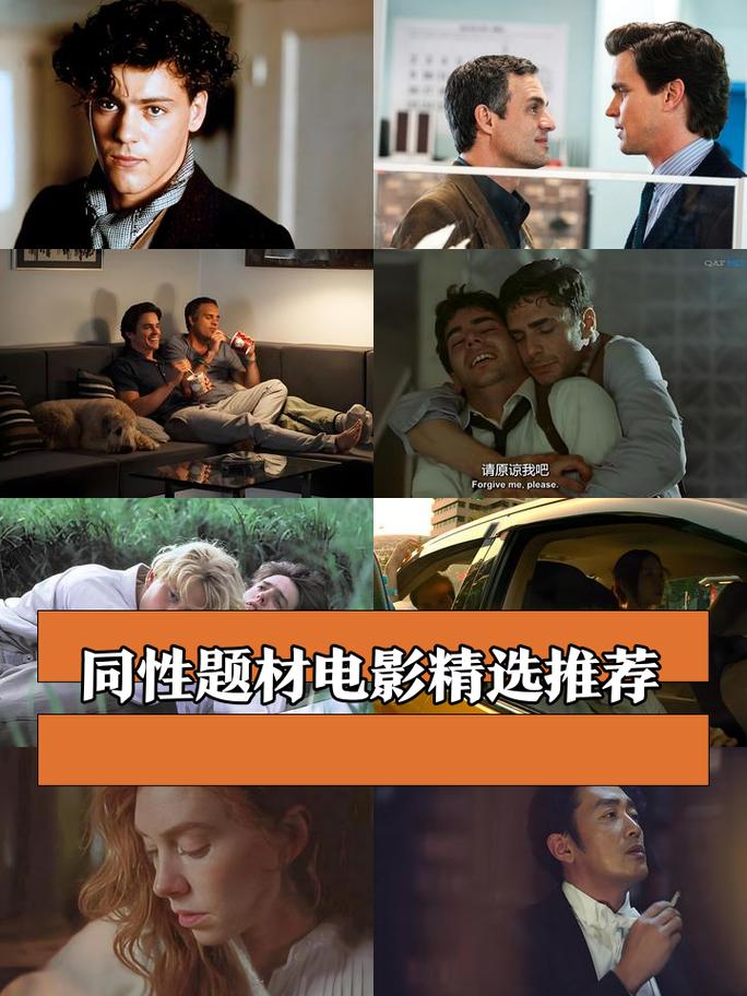 欧美h首页的相关介绍