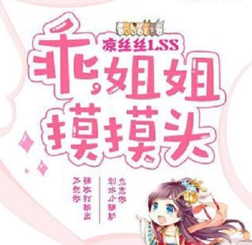 人妻少妇第7页的相关介绍