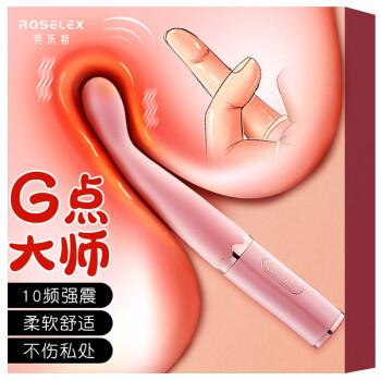 男奸女动漫视频的相关介绍
