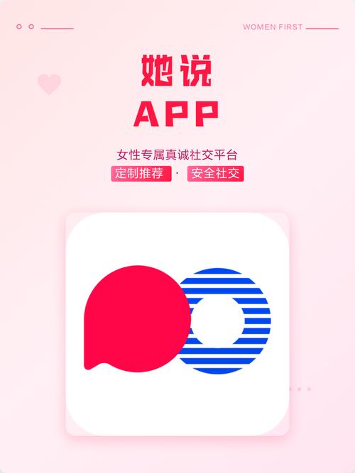 芒果电影院的相关介绍