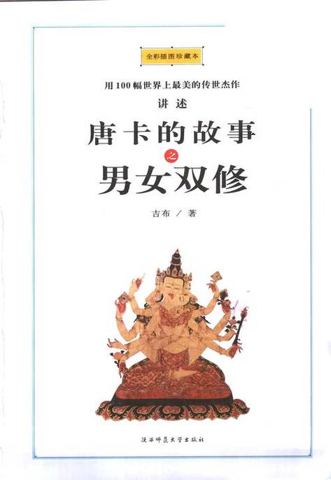 4480万利达影院的相关介绍