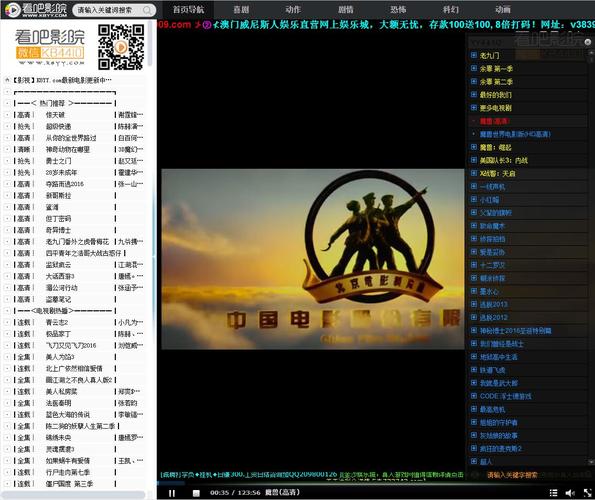 男人亚洲天堂的相关介绍