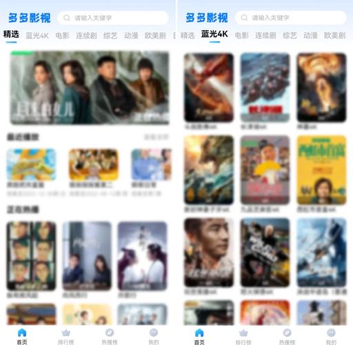 稚嫩的小屁股眼开菊的相关介绍
