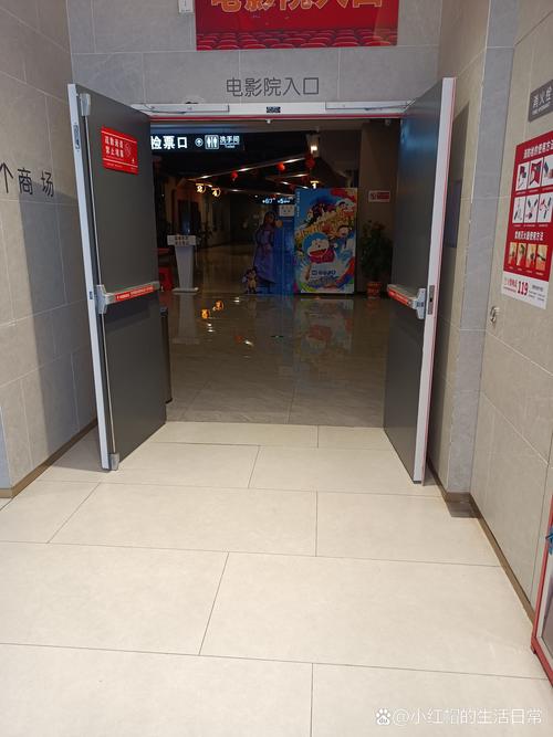 午夜新福利的相关介绍