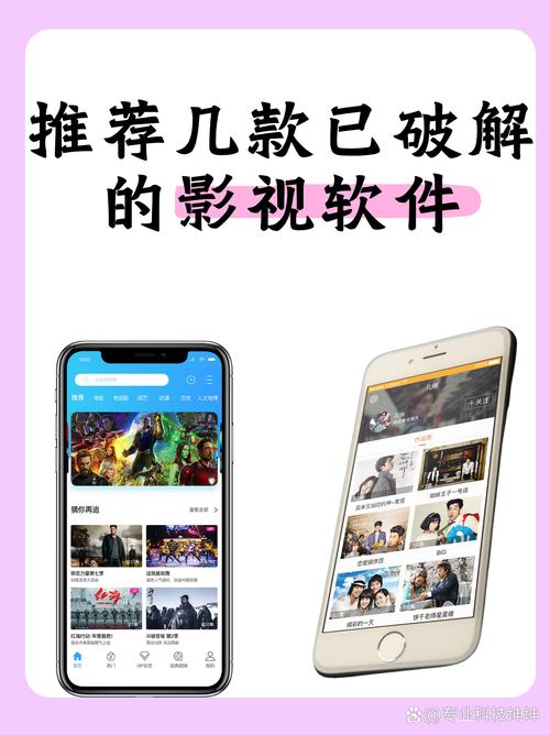 百灵人体大尺度写真的相关介绍