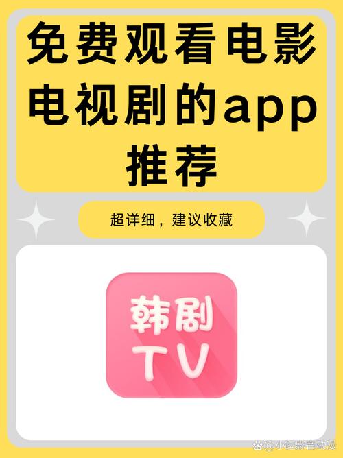 777米奇大香蕉在线影院的相关介绍