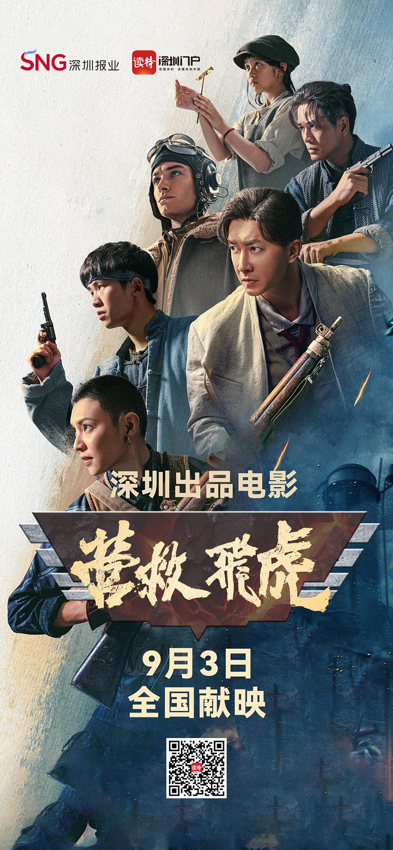 中文人妻二本码不卡免费的相关介绍