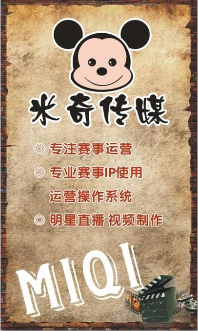 把女老师操哭的相关介绍