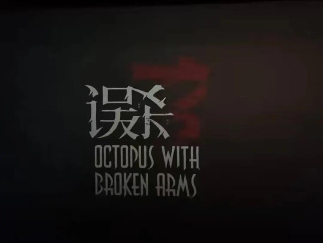 三个少妇裸体按摩的相关介绍