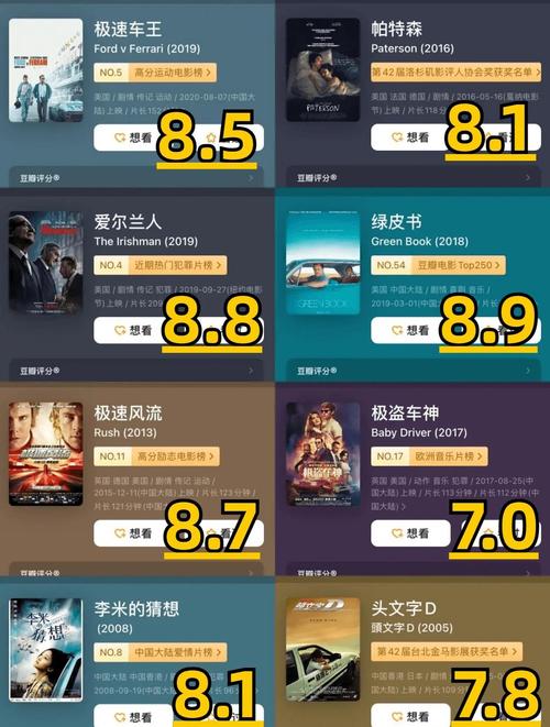 又色又爽国产的相关介绍