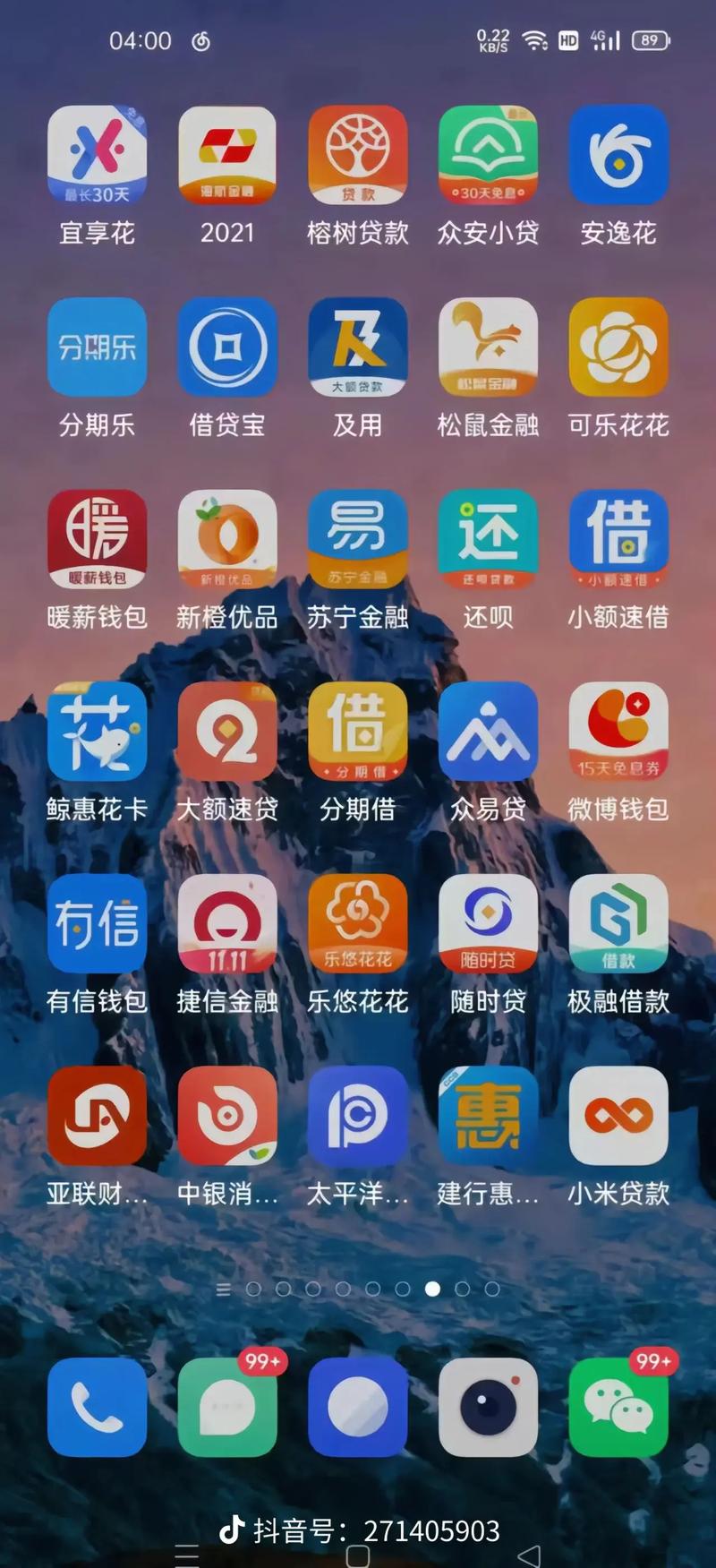 按摩舔三级电影的相关介绍