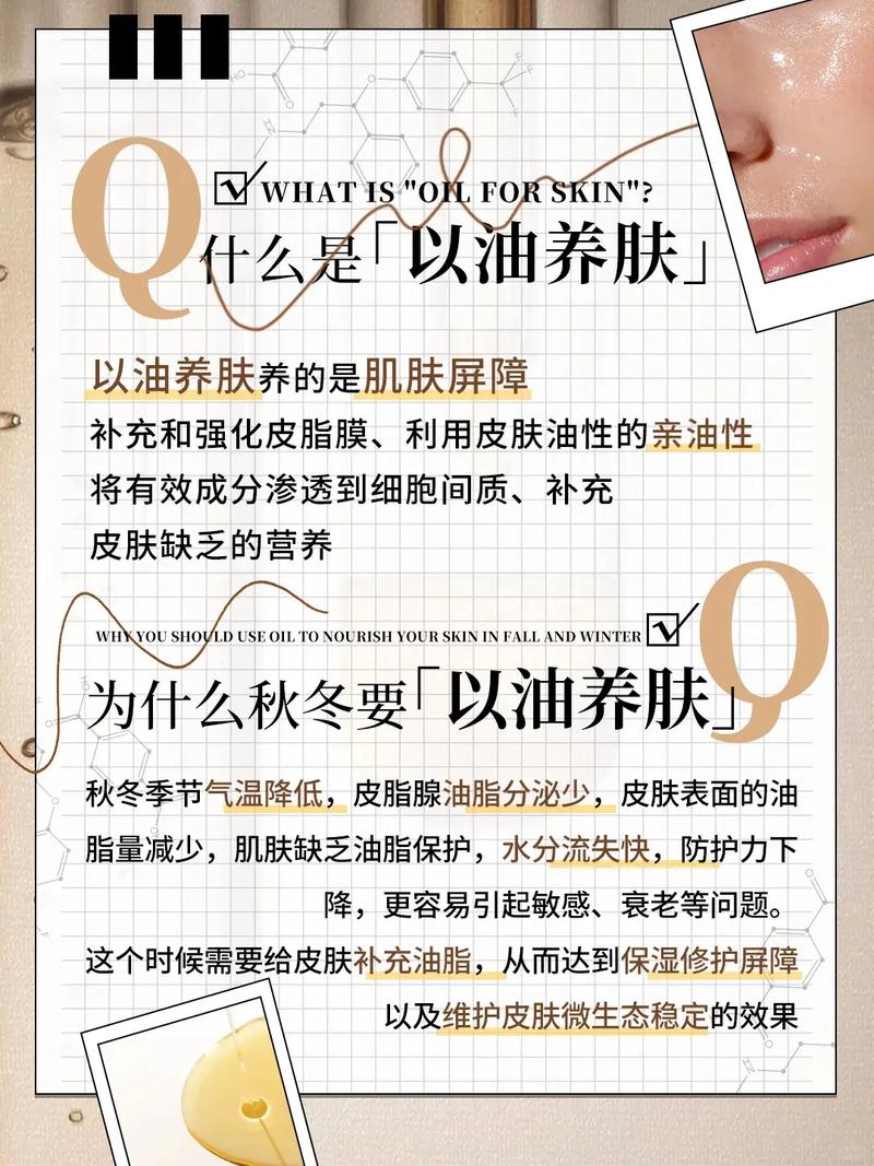 尤物丰满老师大尺度喷血写真的相关介绍
