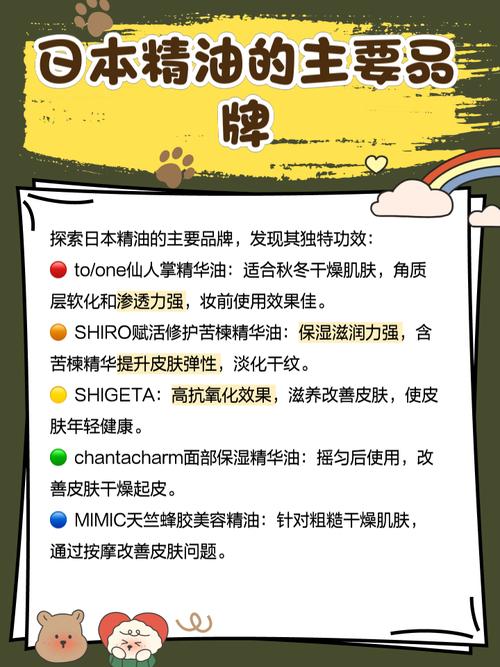 少妇人妻中出在线的相关介绍