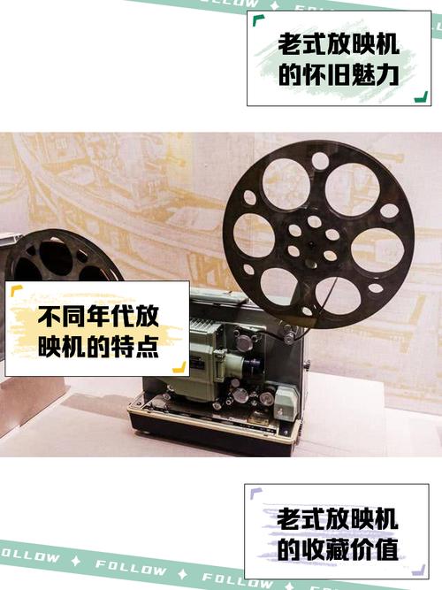天天日影院的相关介绍
