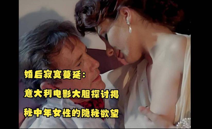女人天堂少妇激情av在线的相关介绍