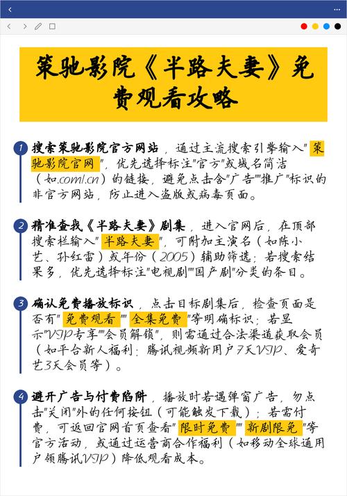 18禁在线看片的相关介绍