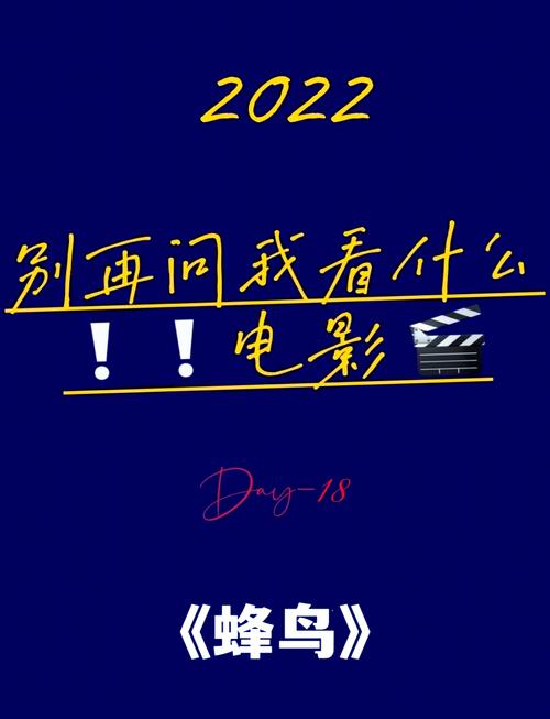 精品久久久久久久久毛片的相关介绍