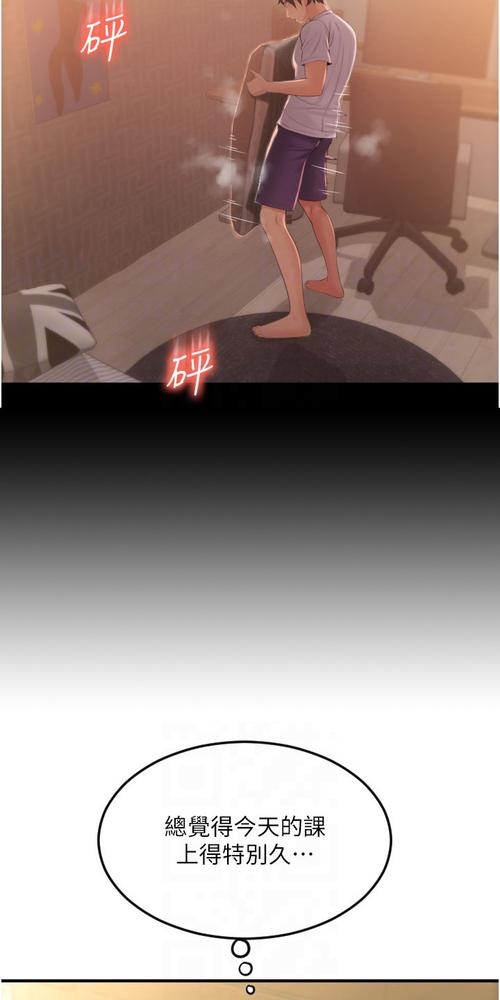黑丝av在的相关介绍