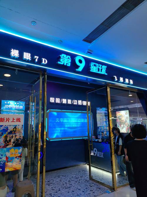 7777人妻少妇的相关介绍