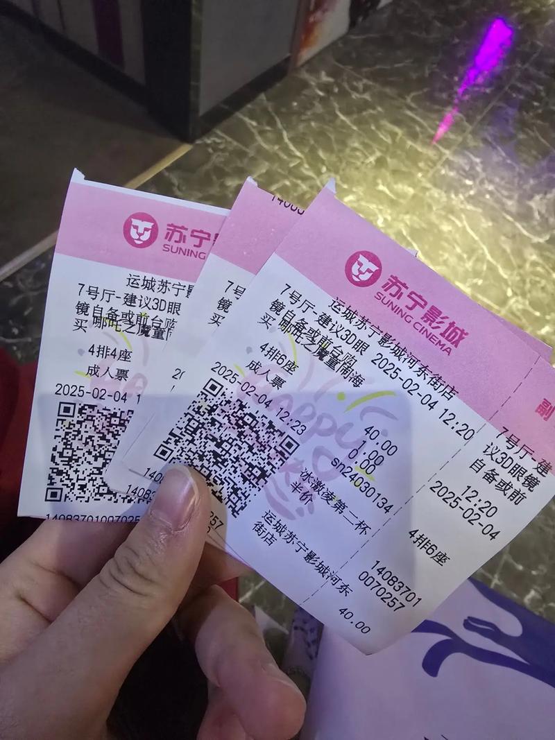 亚洲欧美一区二区不卡的相关介绍