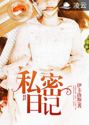 男人的亚洲天堂网站的相关介绍