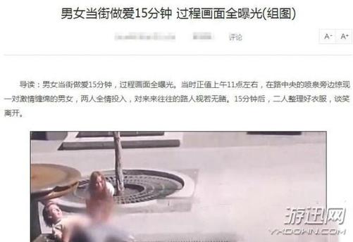 女生阴道分泌物黄色的相关介绍