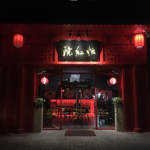 国产免费干逼视频的相关介绍