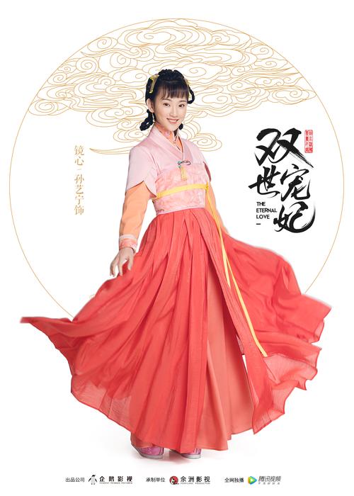 搞黄动漫美女的相关介绍