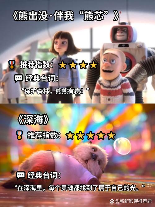 伦理片按摩女人的相关介绍