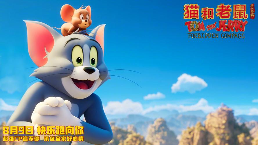 18禁免费在线看网站的相关介绍