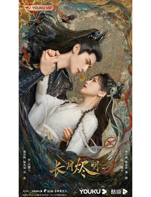 男人天堂久久在线的相关介绍