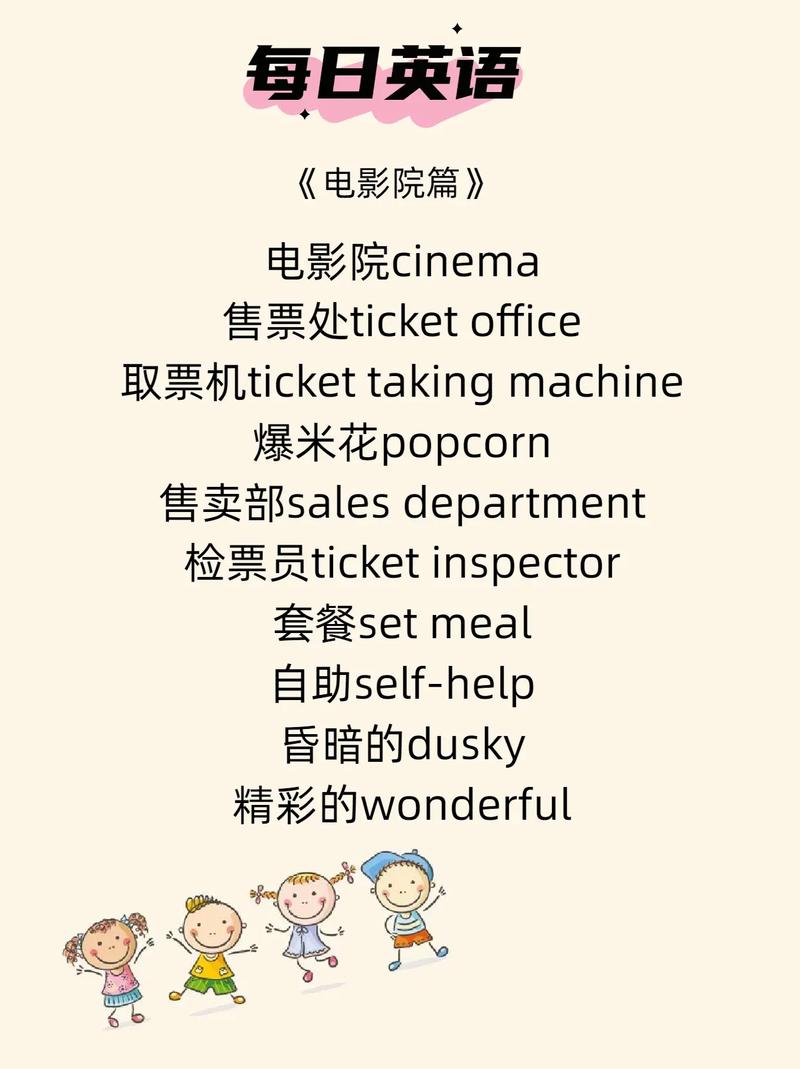 国产欧美一区二区性色超碰的相关介绍