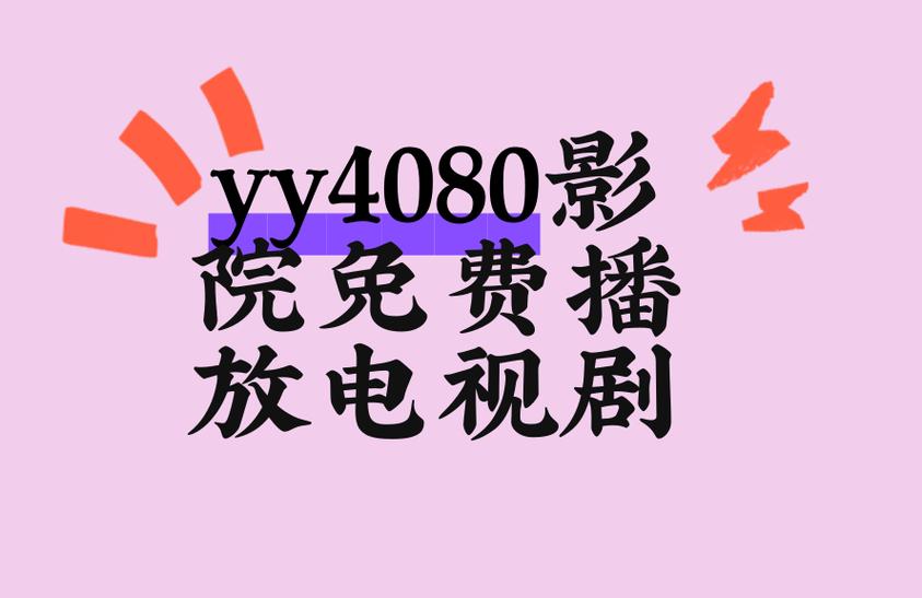 女生内裤一直有黄色分泌物的相关介绍