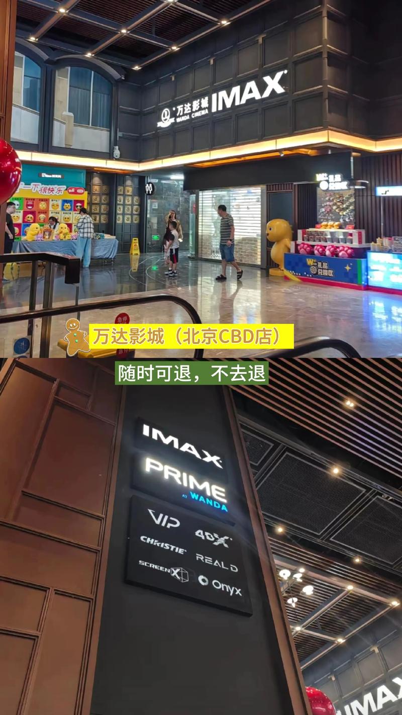 大尺度成写真福利网的相关介绍