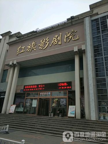 爆操美女老师.的相关介绍