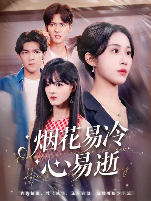 18禁止网站在线看免费的相关介绍