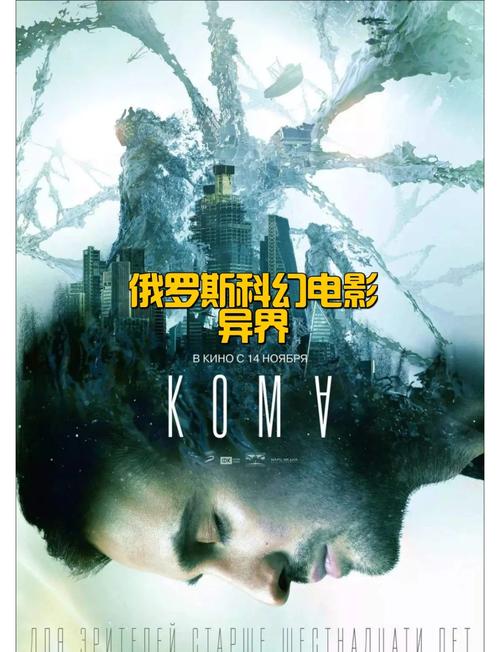 亚洲男人天堂.的相关介绍