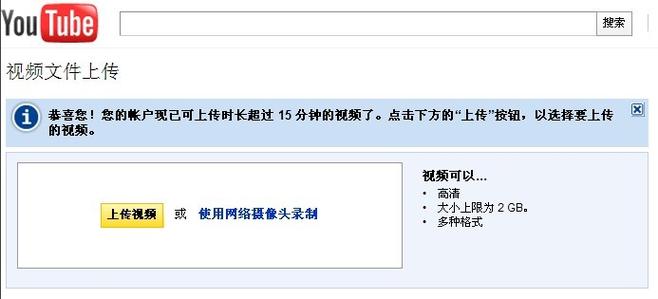 羞羞男女动漫的相关介绍