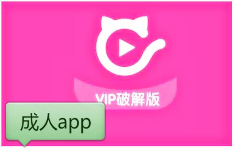 美女18禁久久久久麻豆的相关介绍