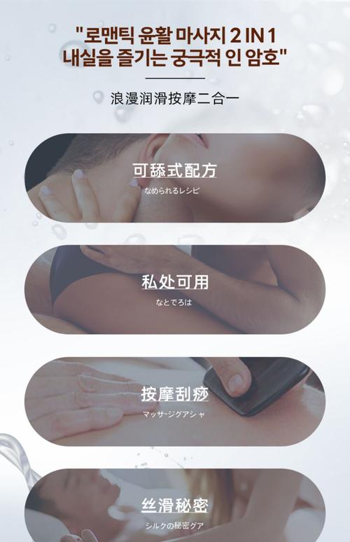 人妻张燕全小说的相关介绍