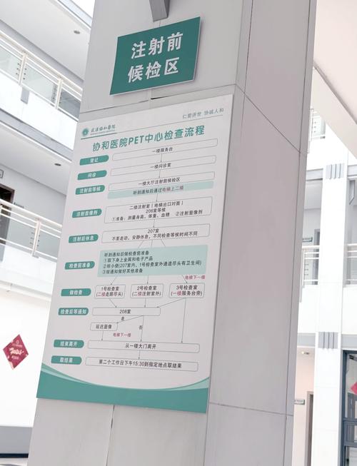 2025av亚洲男人的天堂的相关介绍
