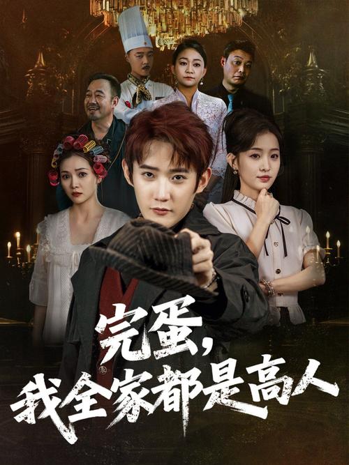 国产欧美一区二区白浆的相关介绍