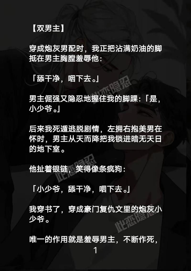 139影院的相关介绍