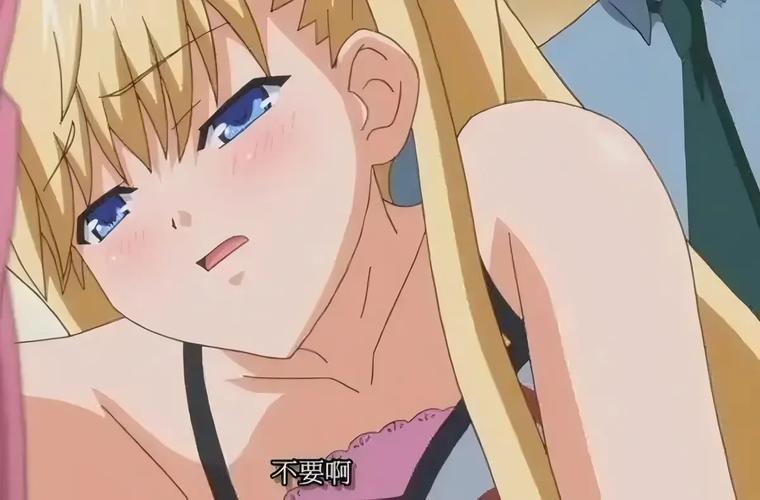 18岁到25岁的女性的相关介绍