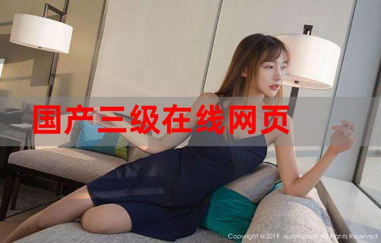 搭讪日韩人妻中出在线的相关介绍
