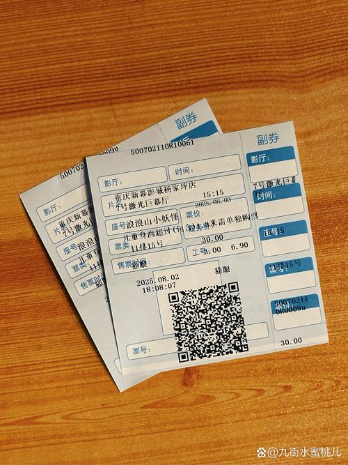 av黑丝袜黄片的相关介绍